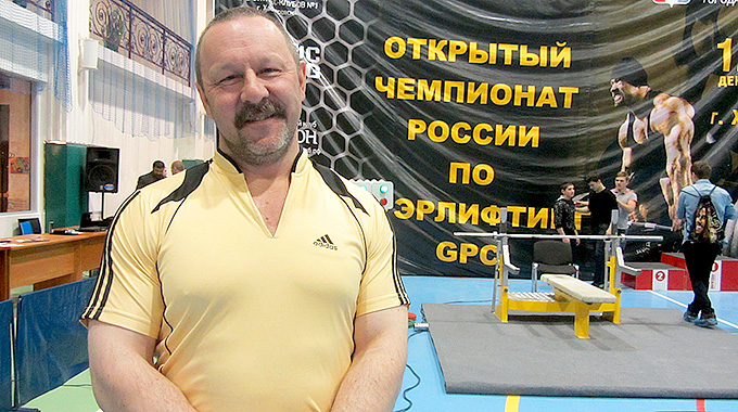 Евгений Белецкий чемпион России по пауэрлифтингу 2014